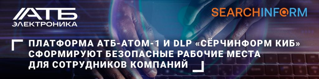 23669_Banner_News_€’�-€’�Œ-1 ¨ DLP_1600x400px_1.png